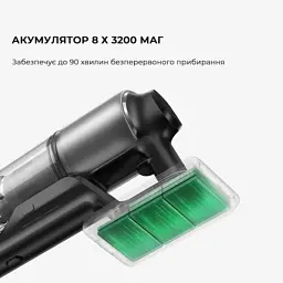 Пилосос Dreame Z30 Aqua Cycle (VZV77B) - мініатюра 7
