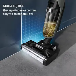 Миючий акумуляторний пилосос Rowenta X-CLEAN 4 GZ5035WO - мініатюра 7