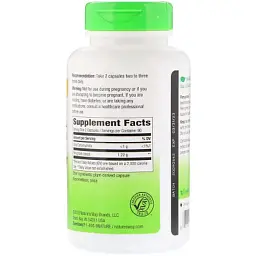 Трави Nature's Way Пажитник, Fenugreek Seed, 610 мг, 180 капсул (NWY-14610) - миниатюра 2