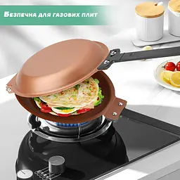 Сковорода для млинців та панкейків подвійна Pancake Maker Ø 19 см з антипригарним покриттям, Kitchen Master Зелений 86740 - мініатюра 5
