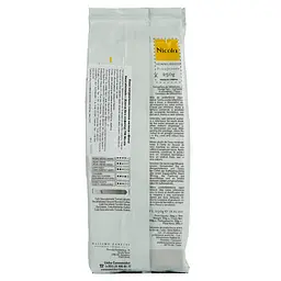 Кава мелена Nicola Blend Descafeinado, 250 г (637693) - мініатюра 4