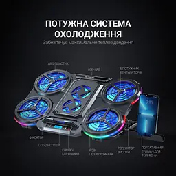 Підставка до ноутбука GamePro CP770 - мініатюра 4