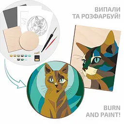 Набір для випалювання картини на дереві Rosa Start „Cats“ з фарбами в коробці - мініатюра 3