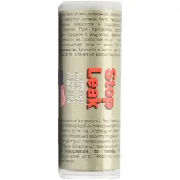 Герметик автомобільний K2 4-Л Stop Leak 20г (K20056/T230) - мініатюра 2
