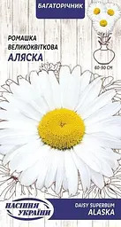 Ромашка Великоквіткова Насіння України Аляска біла 0.5г