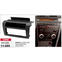 Перехідна рамка Mazda 3 Carav 11-080 - мініатюра 4