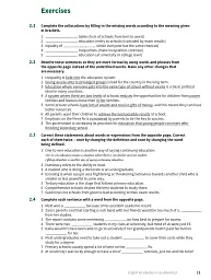 English Vocabulary in Use: Advanced Book with Answers. Vocabulary Reference and Practice (3rd Edition) - мініатюра 7