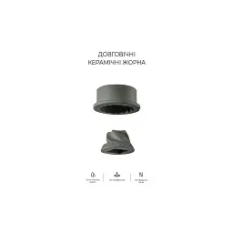 Кавомолка DYXON MEGAGRIND 155 Black (DXNKMMGGD155B) - мініатюра 9