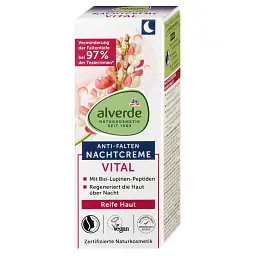Нічний живильний крем для обличчя Alverde Naturkosmetik з органічними пептидами люпину 50 мл - мініатюра 2