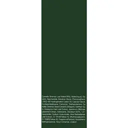 Сироватка для обличчя FarmStay Green Tea Calming Facial Serum 100 мл - мініатюра 3