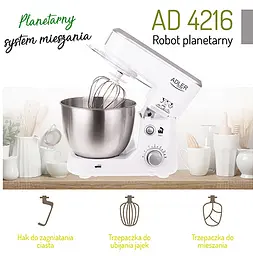 Кухонний комбайн Adler планетарний тістоміс 4 л AD 4216 1000W - мініатюра 2