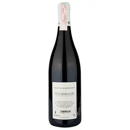 Вино Antonin Guyon Cote de Beaune-Villages 2020, червоне, сухе, 0,75 л (W7955) - мініатюра 2