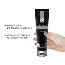 Густа змазка на водній основі JO H2O GEL — ORIGINAL (240 мл), рослинний гліцерин - мініатюра 2
