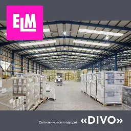 Світильник ELM DIVO-36 6500 (26-0101) - мініатюра 3