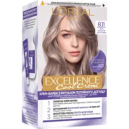 Уцінка. Стійка крем-фарба для волосся L'Oreal Paris Excellence Cool Creme відтінок 8.11 ультра попелястий світло-русявий 192 мл (A169800) 