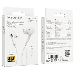 Навушники вакуумні Borofone BM30 Pro Lightning білі - мініатюра 3