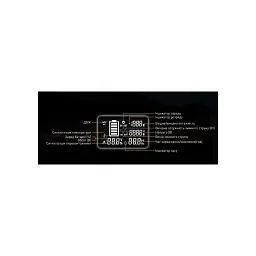 Зарядна станція Pecron 2400W 2048Wh (E2400LFP) - мініатюра 7
