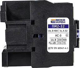 Пускач ПМ 2‑32‑01 C7 36B (LC1‑D3201) АСКО‑УКРЕМ (A0040010105) - мініатюра 5