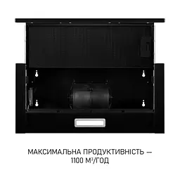 Витяжка телескопічна Minola HTL 6714 BLF 1100 LED - мініатюра 4