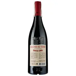 Вино Les Grandes Serres Beaume de Venise, червоне, сухе 0,75 л - мініатюра 2