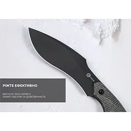 Ніж фіксований тактичний Civivi Vaquita II, (8.1 см) Nitro-V / Micarta чорний - мініатюра 10