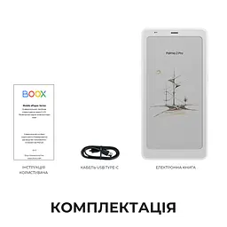 Електронна книга BOOX Palma 2 Pro White - мініатюра 11