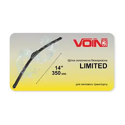 Щітка склоочисника Voin VL-N14-350 - мініатюра 9