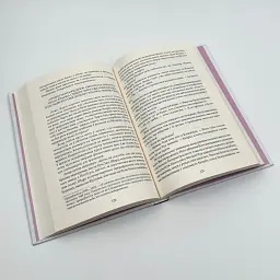 Леди с гвоздиками. Женщина земли: роман, повесть - Арчибальд Джозеф Кронин | Априори, книга на украинском, новая, твердая - миниатюра 3