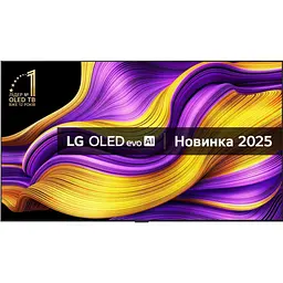 Телевізор LG G5 65` OLED 4K UHD (OLED65G54LW) UA [145425] - мініатюра 4