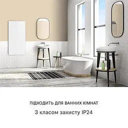 Інфрачервоний обігрівач Klarstein Wonderwall настінний (10032781) - мініатюра 5