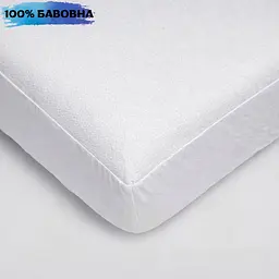 Наматрасник непромокаемый Moon&StarAqua Comfort MF с резинкой по периметру 25, 80x160