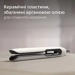 Випрямляч Philips Series 5000 білий (BHS515/00) - мініатюра 6