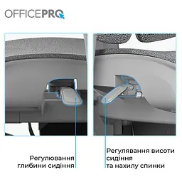 Офісне крісло GamePro OfficePro OC950G Grey (OC950G) - мініатюра 14