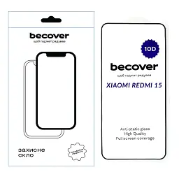 Скло захисне BeCover 10D Xiaomi Redmi 15 Black (713906)