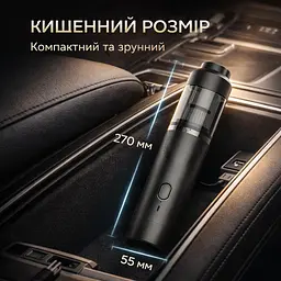 Автомобільний пилосос Yaoen 121 Brush 45W 3000mAh (YVCBU3045B 5392) Чорний - мініатюра 5