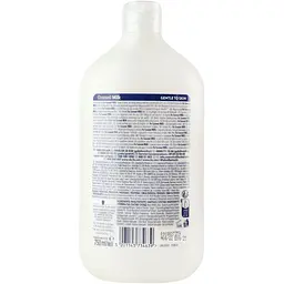 Гель для душу Fa Coconut Milk, 750 мл - мініатюра 2