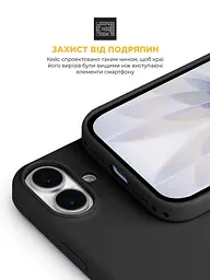 Силиконовый чехол с MagSafe для Apple iPhone 17, ICON2 MagCase, черный, противоударный, панель с мягкой подкладкой, защита всего корпуса, поддержка беспроводной зарядки, совместим с защитными стеклами и пленками, ArmorStandart (ARM86247) - мініатюра 5