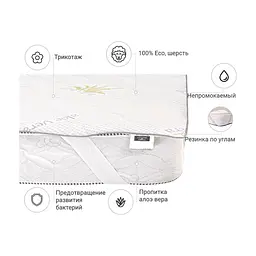 Наматрацник MirSon №1012 Alberto Wool Aloe Vera 140х200 см (2200001496415) - мініатюра 3