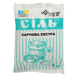 Сіль харчова екстра 1 кг - мініатюра 2