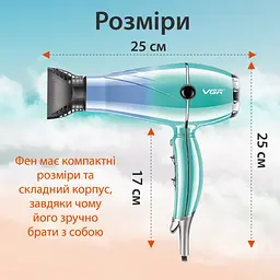 Фен VGR V-452 - мініатюра 2