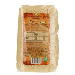 Рис World's rice Парбоілд, 1 кг (507426) - мініатюра 3