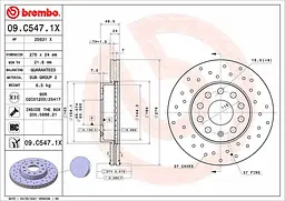 Диск гальмівний вентильований VW Golf VI-VII, Skoda Octavia III 08-22р Brembo (09.C547.1X) - мініатюра 2