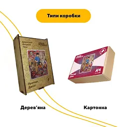 Дерев'яний фігурний пазл puzzlean Пригоди Джекі, А3, Дерев'яна коробка 200 елементів - мініатюра 4