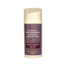 Сироватка для обличчя Triuga Ayurveda Mix 45+ Енергосироватка для шкіри навколо очей 30 мл (4820164641484)