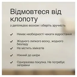 Епілятор Braun Silk-epil 7 SE 7-441 - мініатюра 6