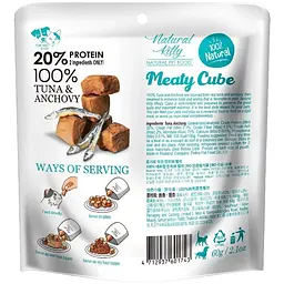 Ласощі для котів та собак Natural Kitty Meaty Cube 100%Tuna & Anchovy, у вигляді кубиків, тунець та анчоуси, 60 г - мініатюра 2