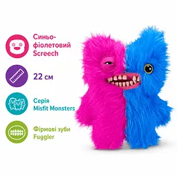 М'яка іграшка монстр Синьо-фіолетовий Фаглер ZURU Fuggler Misfit Monsters Mr Screech висота 22 см від 4 років (SKU-370) - мініатюра 2