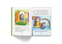 Книга Казки про почуття та емоції. Як перестати сумувати? Crystal Book 4365 shop (9786175474365) - мініатюра 4