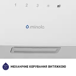Витяжка декоративна похила MINOLA HVS 5224 WH 700 LED - мініатюра 9