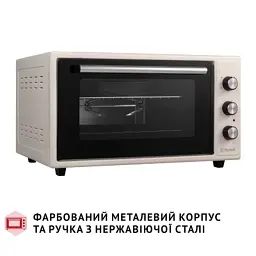 Електропіч Perfelli MIRAGE 48 IVORY - мініатюра 4
